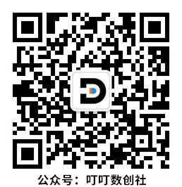 微信二维码
